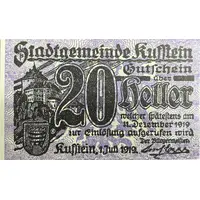 20 Heller Kufstein, Purple issue