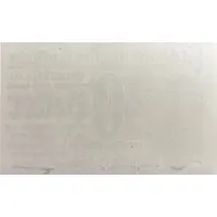 20 Heller Kufstein, Purple issue