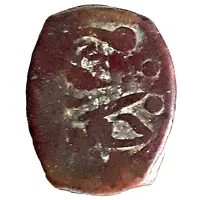 Falus - Sayyid Muhammad Rahim