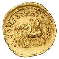 Aureus - Uranius Antoninus CONSERVATOR AVG