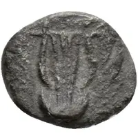 Tetartemorion Asia Minor