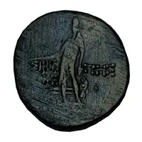 Bronze AE31 Mithridates VI