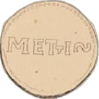 Denier - Louis I Metz