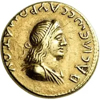 Stater - Sauromates I Trajan