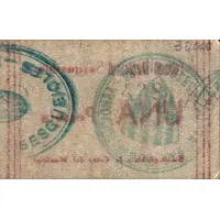 1 Peseta Sesgueioles