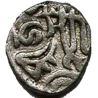 1 Jital - Shams al-Din Iltutmish