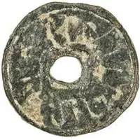 1 Cash - Arslan Bilge Khan Read clockwise