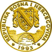 1/5 Dukat Hajj - Kaaba in Mecca