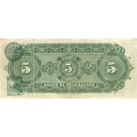 5 Pesos El Banco de Guanajuato