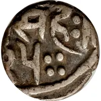 1/2 Rupee - Victoria [Ram Singhji]