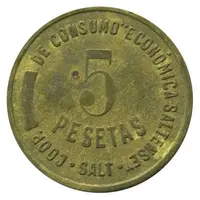 5 Pesetas - Cooperativa de Consumo Económica Saltense