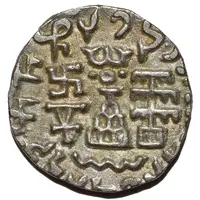 Drachm - Amoghabhuti