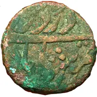 Falus - Taimur Shah Multan