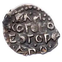 Denga N, Є Group II