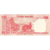 20 Rupees Dated Reverse with Rupee Symbol - ₹