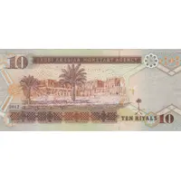 10 Riyals