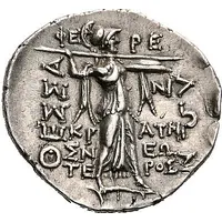 Stater - Menedemos, Pherekrates Neoteros and Ni[...]