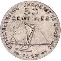 50 Centimes Essai, raised design