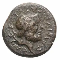 Æ17 - Augustus D SEXTILIVS CORNVTVS IIVIR