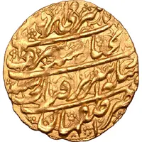 1 Ashrafi - Ashraf Hotaki Type A, Isfahan mint