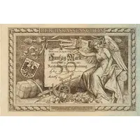 50 Mark Reichskassenschein