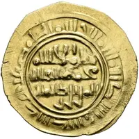 1 Dinar - al-Fatik II al-Mansur Zabid