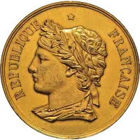 Medal - Exposition Française - Tunis 1889 gilt