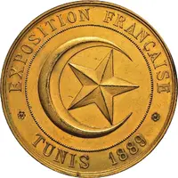 Medal - Exposition Française - Tunis 1889 gilt