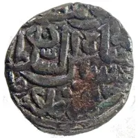 1 Paisa Farid al-Din Sher Shah