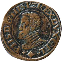 1/4 Stuiver `Statenoord` - Philip II