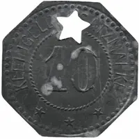 10 Pfennig - Grafenwöhr Uebungsk. F. Fahnenjunker und Off. Asp.