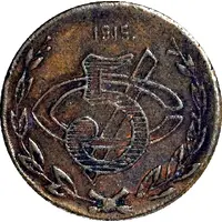 5 Centavos