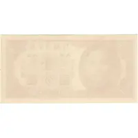 1 Cent Kwangtung Provincial Bank