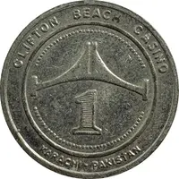 1 Rupee - Clifton Beach Casino Karachi