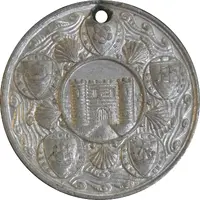 Medal - One Year School Attendance