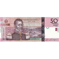 50 Gourdes Independence