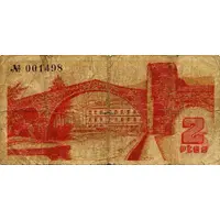 2 Pesetas Camprodon