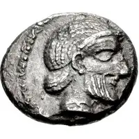 Drachm