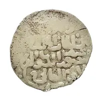 Dirham - al-Mansur Qala`un Cairo