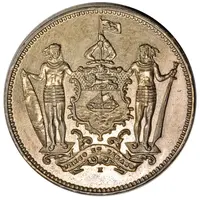 1 Cent Obverse Trial