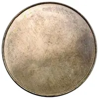 1 Cent Obverse Trial