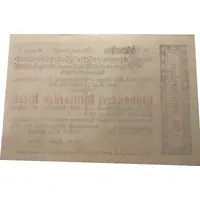 100 000 000 000 Mark Hannoversche Maschinenbau-AG