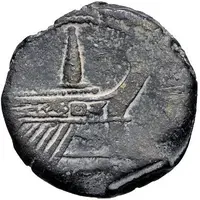 Dupondius - Julius Caesar and Octavian COPIA