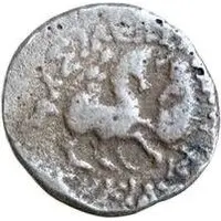 Drachm- Indo-Scythian Kingdom Imitation of Eukradites I