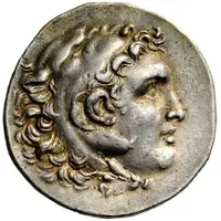 Tetradrachm - Attalos I