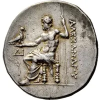 Tetradrachm - Attalos I