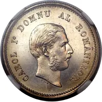 1 Leu - Carol I Pattern Strike