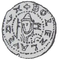 Denier Bracteate - Boleslaus V the Chaste or Bolesław the Pious Kraków or Poznań mint