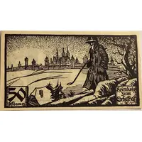 50 Pfennig Fritz Merbach, Schafhof