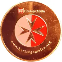 Token - Malta National War Museum